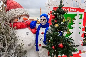  &copy;&nbsp;Фото пресс-службы &laquo;Сочи Парка&raquo;