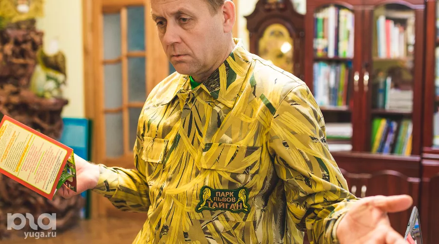 Олег Зубков, создатель парка львов "Тайган" в Крыму  &copy;&nbsp;Денис Яковлев, ЮГА.ру