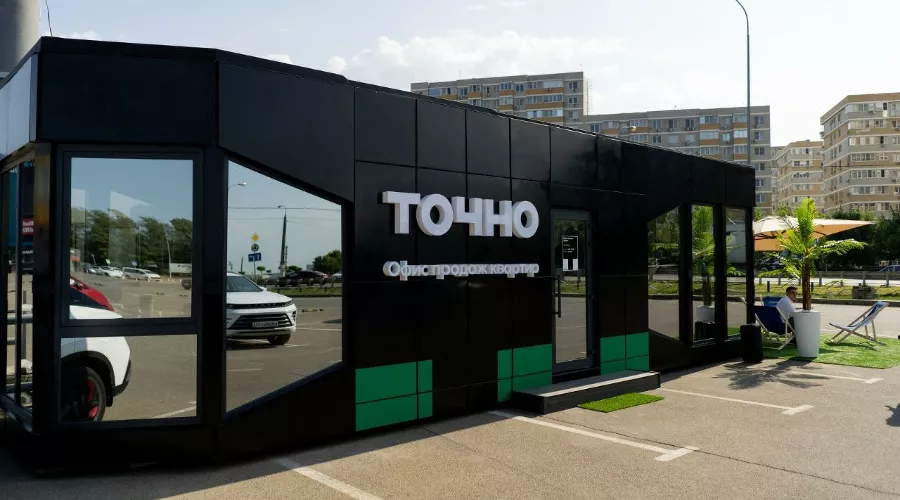  &copy;&nbsp;Фото предоставлено пресс-службой ГК ТОЧНО