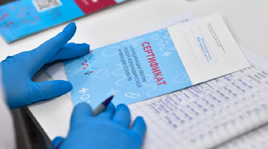  &copy;&nbsp;Фото пресс-службы администрации Краснодарского края