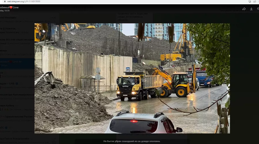 Скриншот телеграм-канала «Любимый Сочи» &copy;&nbsp;https://t.me/love_sochi/22062