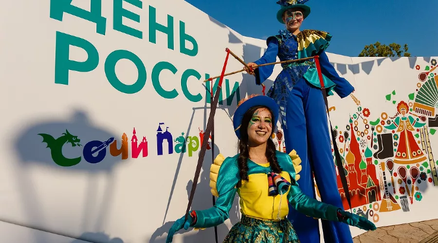  &copy;&nbsp;Фото пресс-службы &laquo;Сочи Парка&raquo;