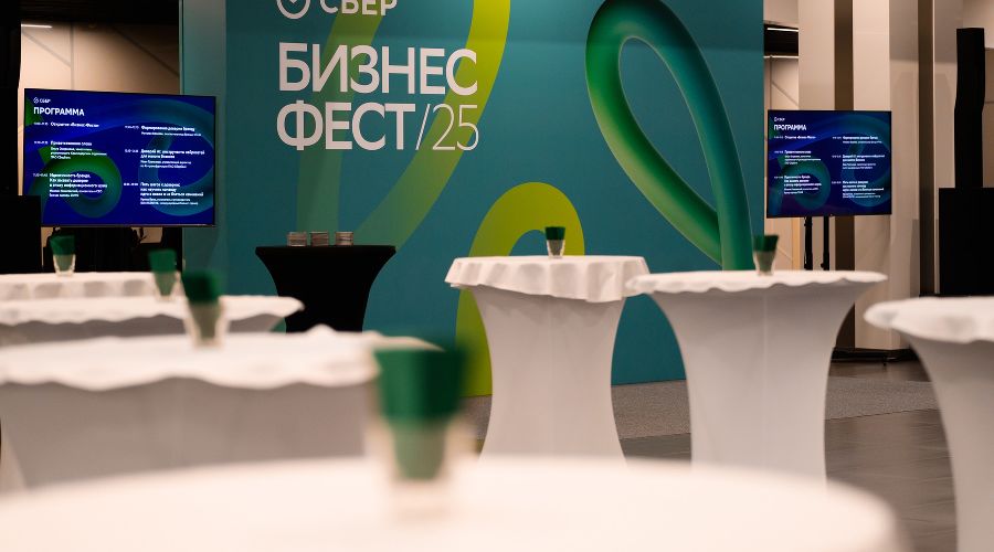  © Фото Алексея Самсонова, предоставлено пресс-службой Сбера