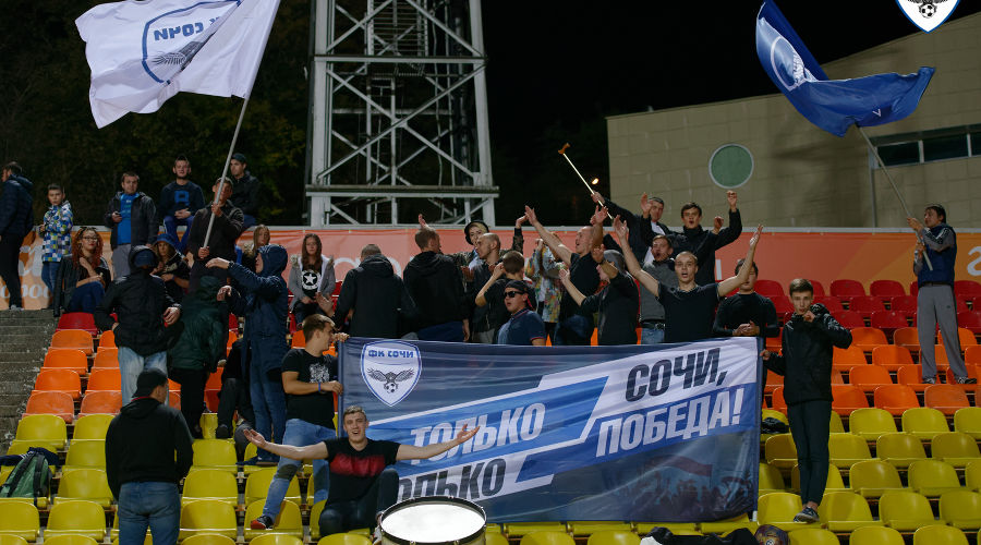 Матч 16-го тура первенства России ПФЛ «Сочи» — «Кубань-2» &copy;&nbsp;Фото с официального сайта ФК &laquo;Сочи&raquo;