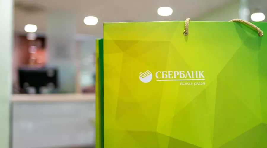  &copy;&nbsp;Фото пресс-службы Сбербанка