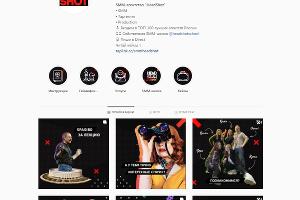  © Скриншот страницы instagram.com/smmheadshot