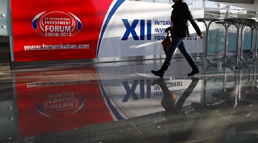 XII Международный инвестиционный форум "Сочи-2013" &copy;&nbsp;Влад Александров, ЮГА.ру