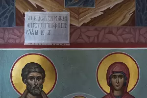 В Рождественском храме &copy;&nbsp;Фото Елены Синеок, Юга.ру