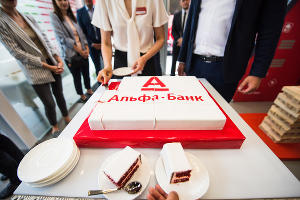 Открытие центра ипотечного кредитования Альфа-Банка в Краснодаре © Фото Елены Синеок, Юга.ру