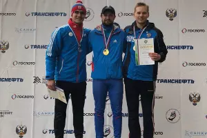  &copy;&nbsp;Фото пресс-службы Федерации бобслея России