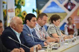  &copy;&nbsp;Фото пресс-службы администрации Краснодарского края