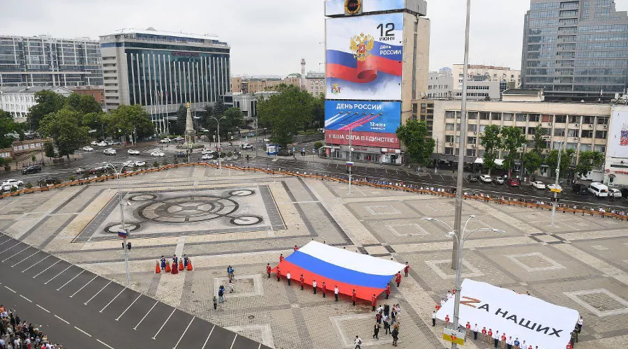  &copy;&nbsp;Фото Александра Райко и Станислава Телеховца с сайта krd.ru