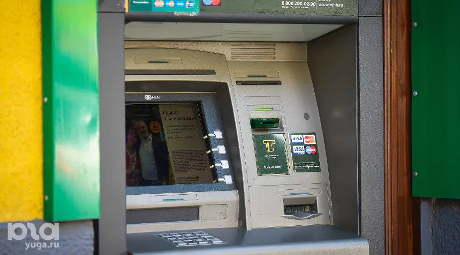  &copy;&nbsp;Фото Елены Синеок, Юга.ру