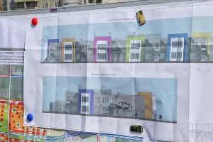  &copy;&nbsp;Фото пресс-службы администрации Краснодара