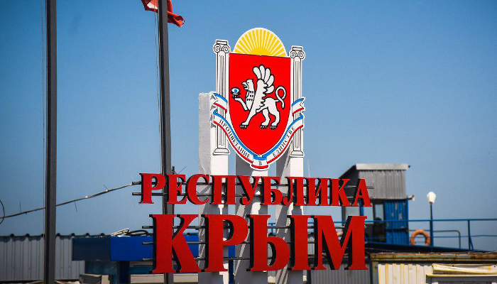 &laquo;Лучше под сиренами, но&nbsp;с&nbsp;морем&raquo;