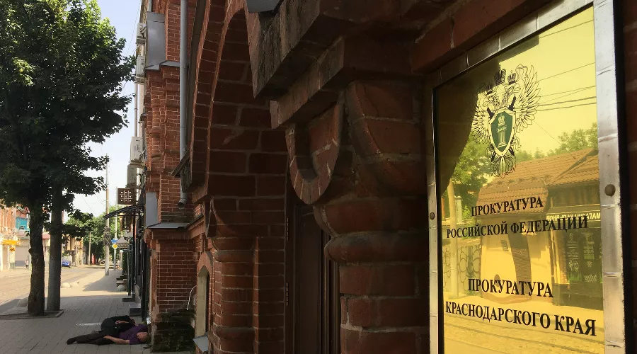  &copy;&nbsp;Фото Александра Гончаренко, Юга.ру