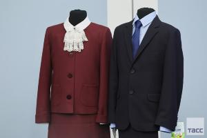  &copy;&nbsp;Скриншот фото из телеграм-канала &laquo;ТАСС&raquo;