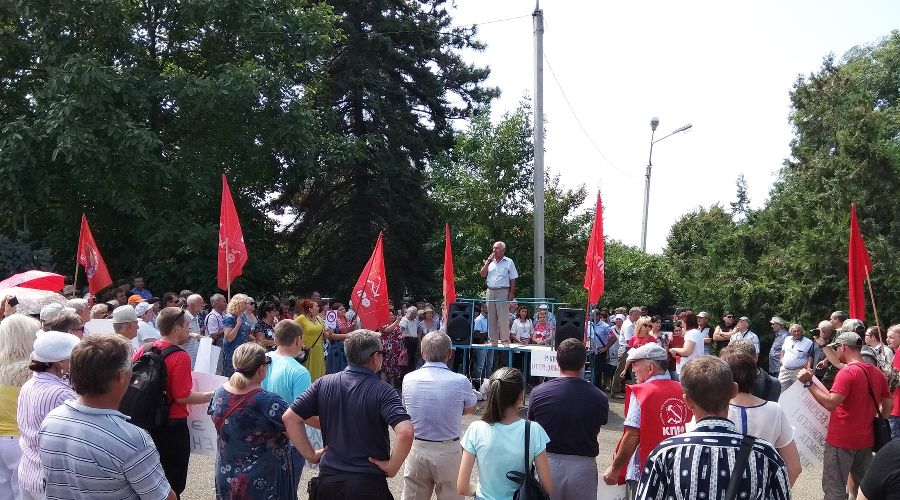  © Фото Юга.ру