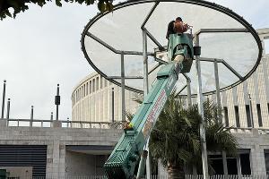 Парк «Краснодар» © Фото Марины Солошко, Юга.ру