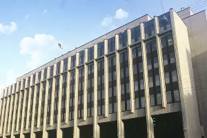 Совет Федерации &copy;&nbsp;Фото с сайта council.gov.ru