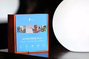  &copy;&nbsp;Фото пресс-службы ПАО &laquo;Ростелеком&raquo;