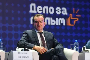 Вениамин Кондратьев. Форум «Дело за малым» &copy;&nbsp;Фото Елены Синеок, Юга.ру