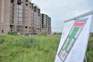  © Фото пресс-службы администрации Краснодара