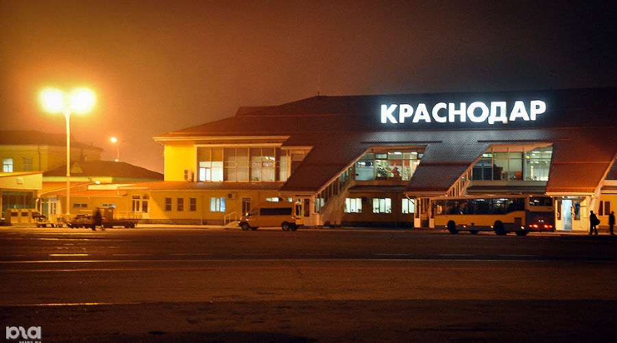 Международный аэропорт Краснодар © Фото Елены Синеок, Юга.ру