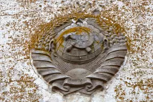  &copy;&nbsp;Фото пресс-службы администрации Красногвардейского района