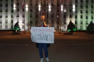 Валерия Дульская &copy;&nbsp;Фото Анастасии Щегловой, 93.RU