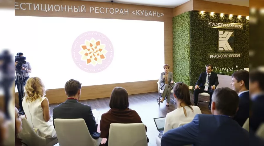 Презентация товарного знака «Сделано на Кубани» &copy;&nbsp;Фото пресс-службы администрации Краснодарского края
