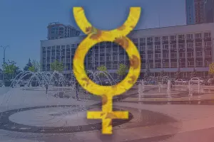 Гороскоп–2019 &copy;&nbsp;Коллаж Дмитрия Пославского, Юга.ру