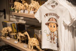  © Фото пресс-службы курорта «Роза Хутор»