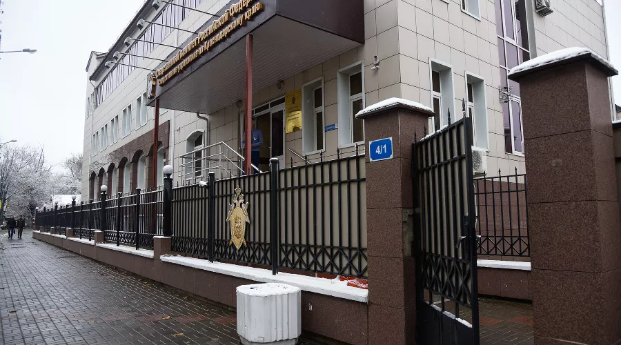 Следственный комитет &copy;&nbsp;Фото Елены Синеок, Юга.ру