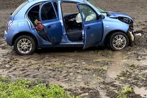 &copy;&nbsp;Фото отдела пропаганды безопасности дорожного движения УГИБДД по Краснодарскому краю