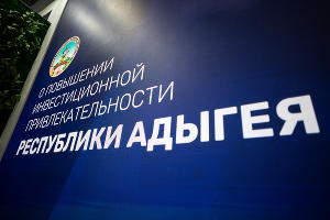  © Фото Алексея Гусева