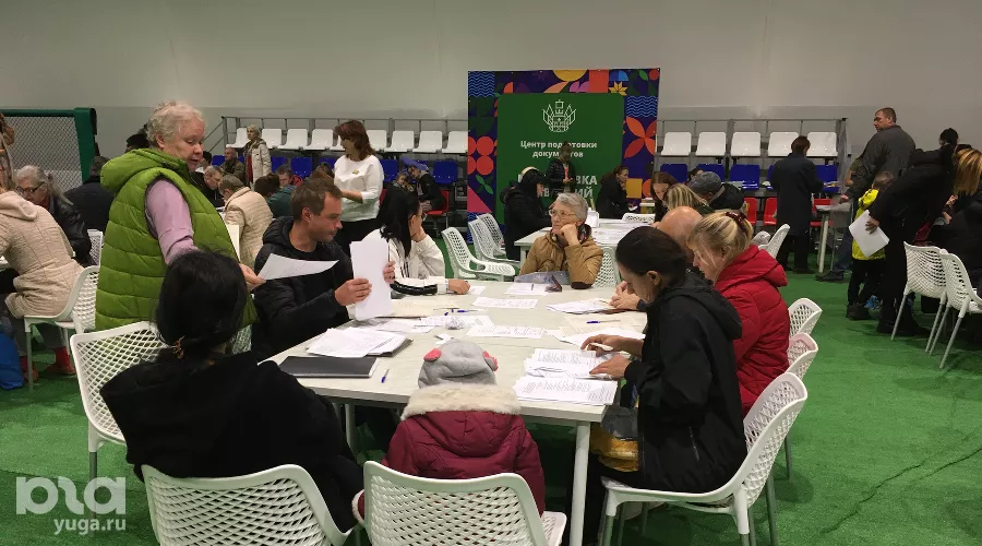 Мигранты из Херсонской области в Анапе &copy;&nbsp;Фото Александра Гончаренко, Юга.ру