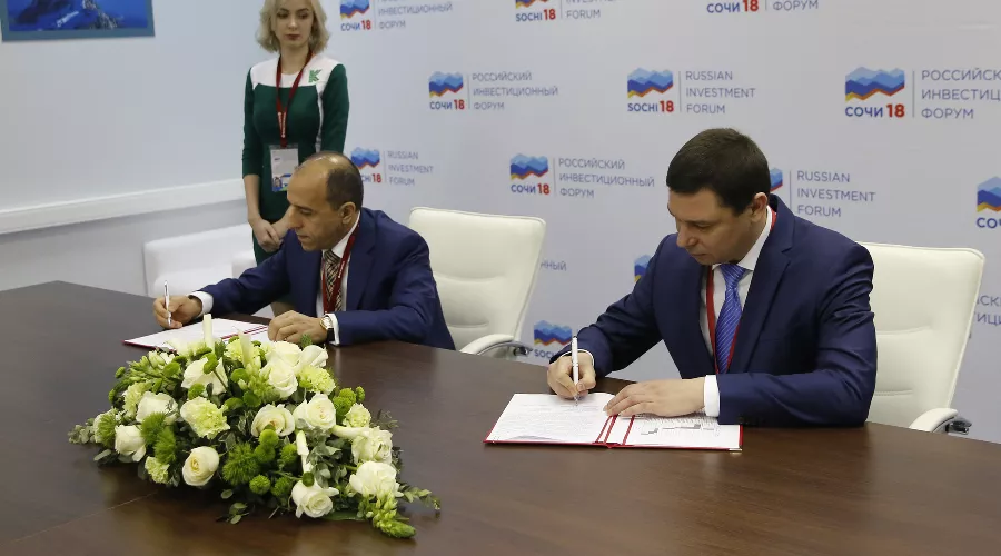  &copy;&nbsp;Фото Юга.ру