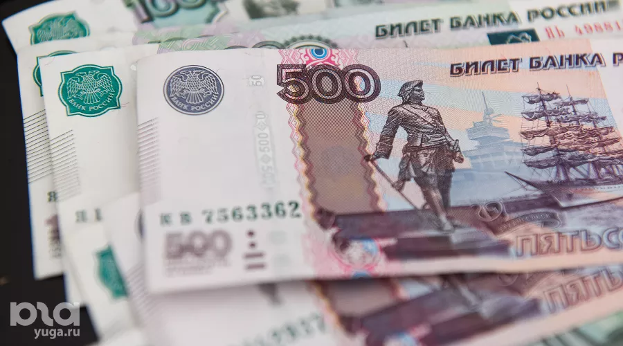  &copy;&nbsp;Фото Елены Синеок, Юга.ру