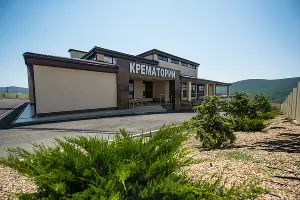 Новороссийский крематорий &copy;&nbsp;Фото Елены Синеок, Юга.ру