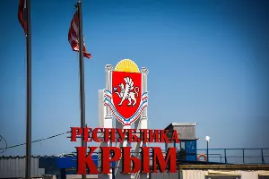  &copy;&nbsp;Фото Елены Синеок, Юга.ру