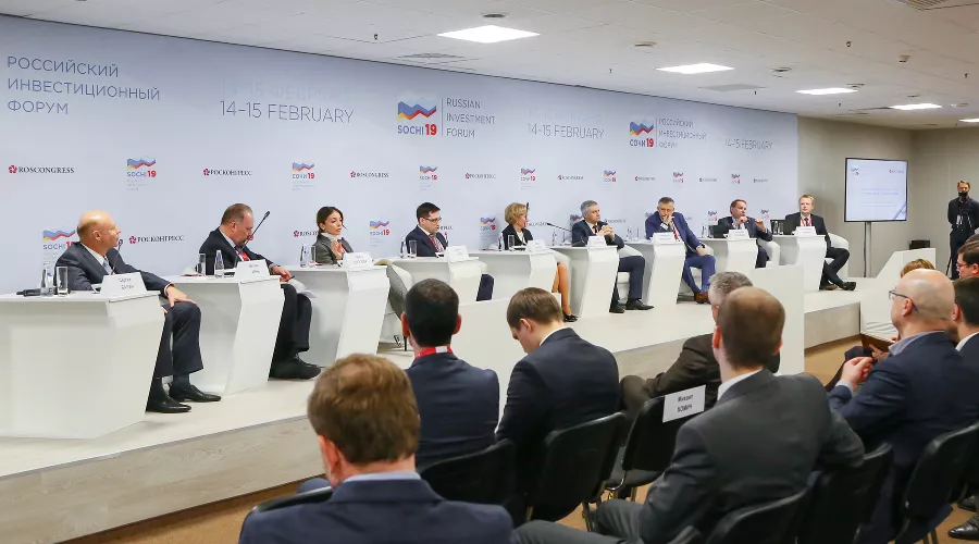  &copy;&nbsp;Фото пресс-службы курорта &laquo;Роза Хутор&raquo;