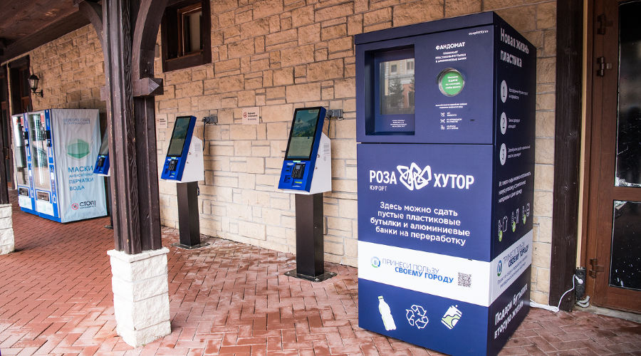  &copy;&nbsp;Фото Владимира Клюшкина, предоставлено пресс-службой курорта &laquo;Роза Хутор&raquo;