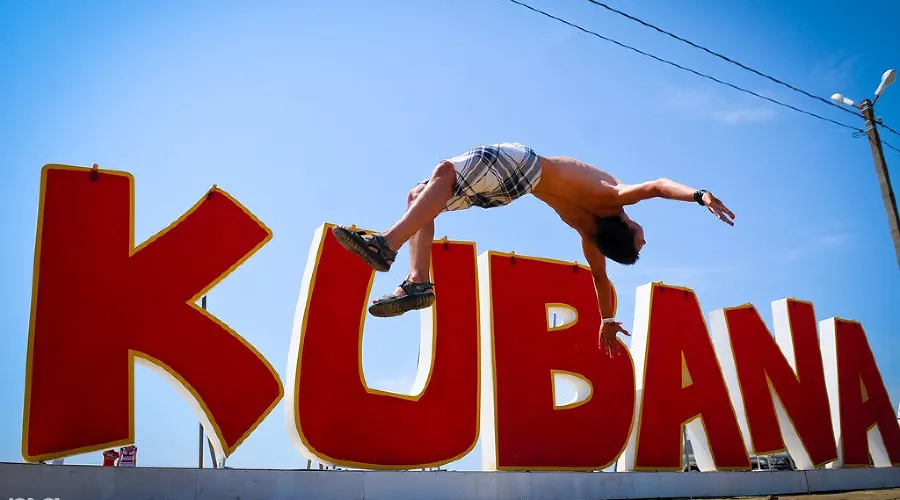 KUBANA-2012 &copy;&nbsp;Елена Синеок, ЮГА.ру