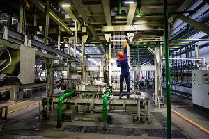  &copy;&nbsp;Фото пресс-службы АЭМЗ