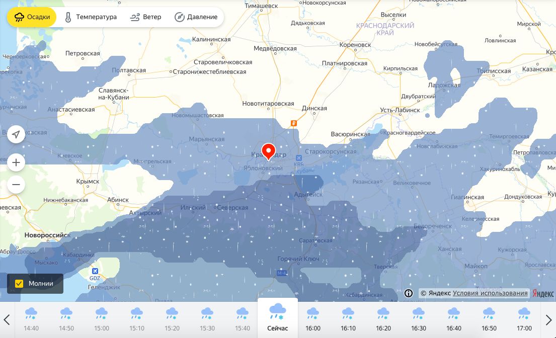 Погода на неделю тимашевск краснодарский