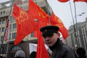 Митинг КПРФ в поддержку Геннадия Зюганова в Москве &copy;&nbsp;Елена Синеок. ЮГА.ру
