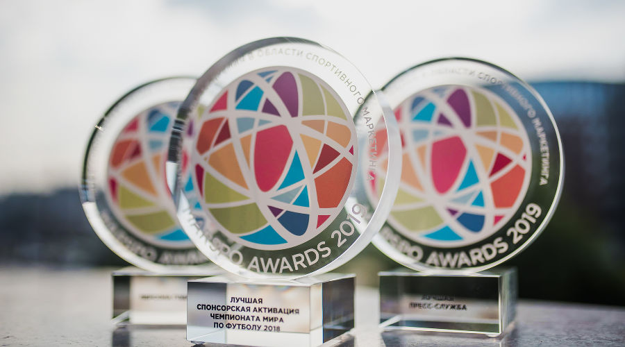  © Фото предоставлено организаторами премии MARSPO AWARDS 2019