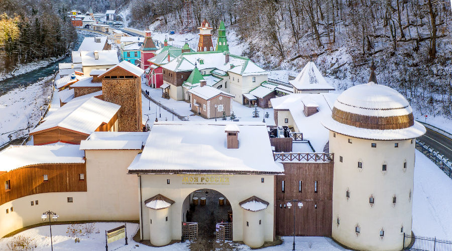  &copy;&nbsp;Фото пресс-службы курорта &laquo;Роза Хутор&raquo;