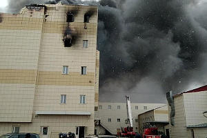 Пожар в ТЦ «Зимняя вишня» &copy;&nbsp;Фото пресс-службы СК РФ